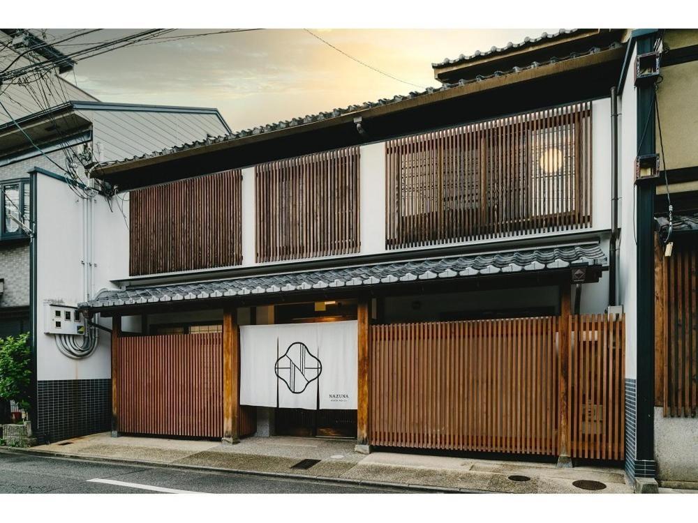 Nazuna Kyoto Nijo-Jo Exterior photo
