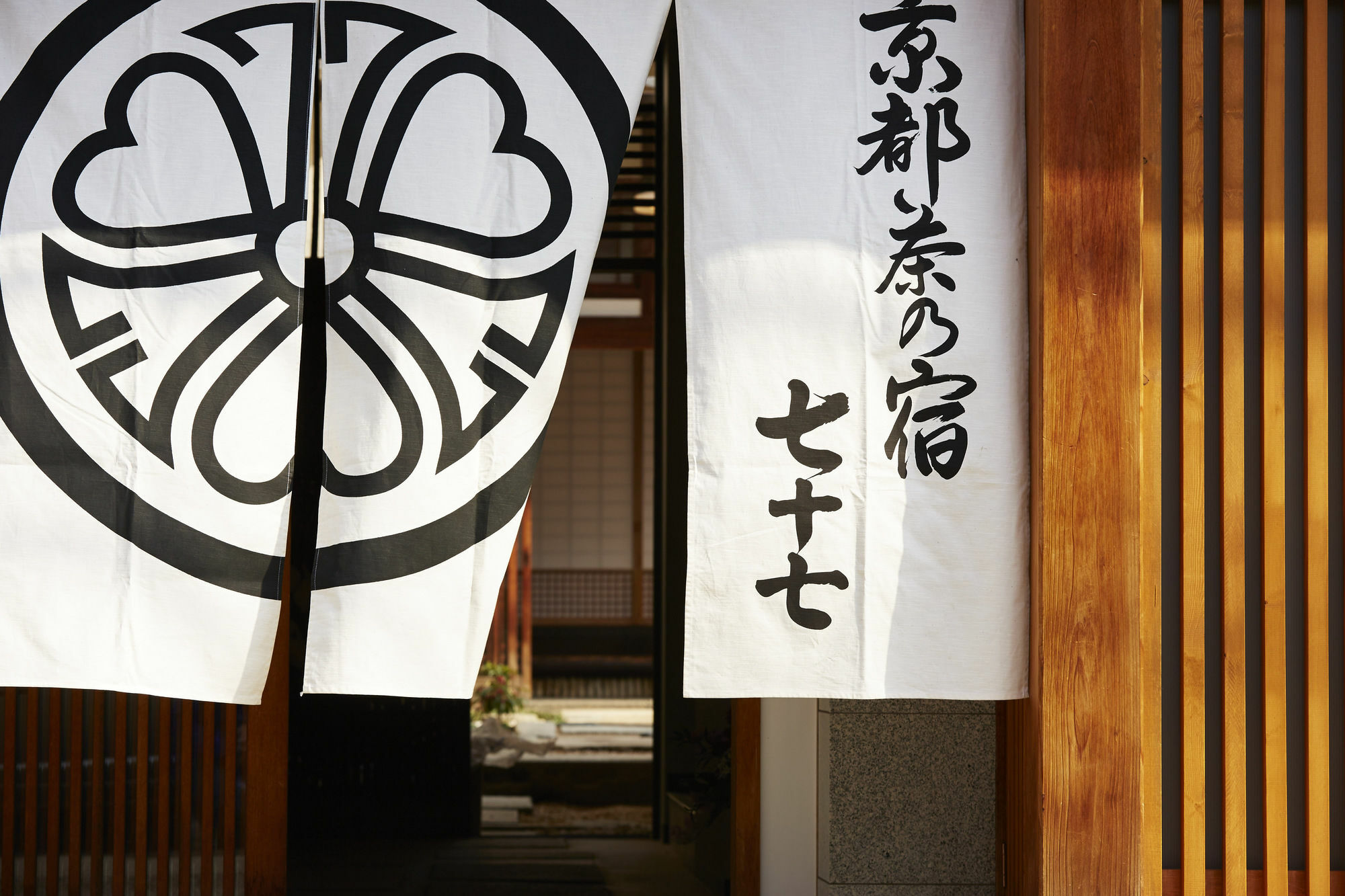 Nazuna Kyoto Nijo-Jo Exterior photo